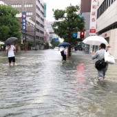 “Bẫy chết đuối” xuất hiện trong mưa lớn tại Nhật